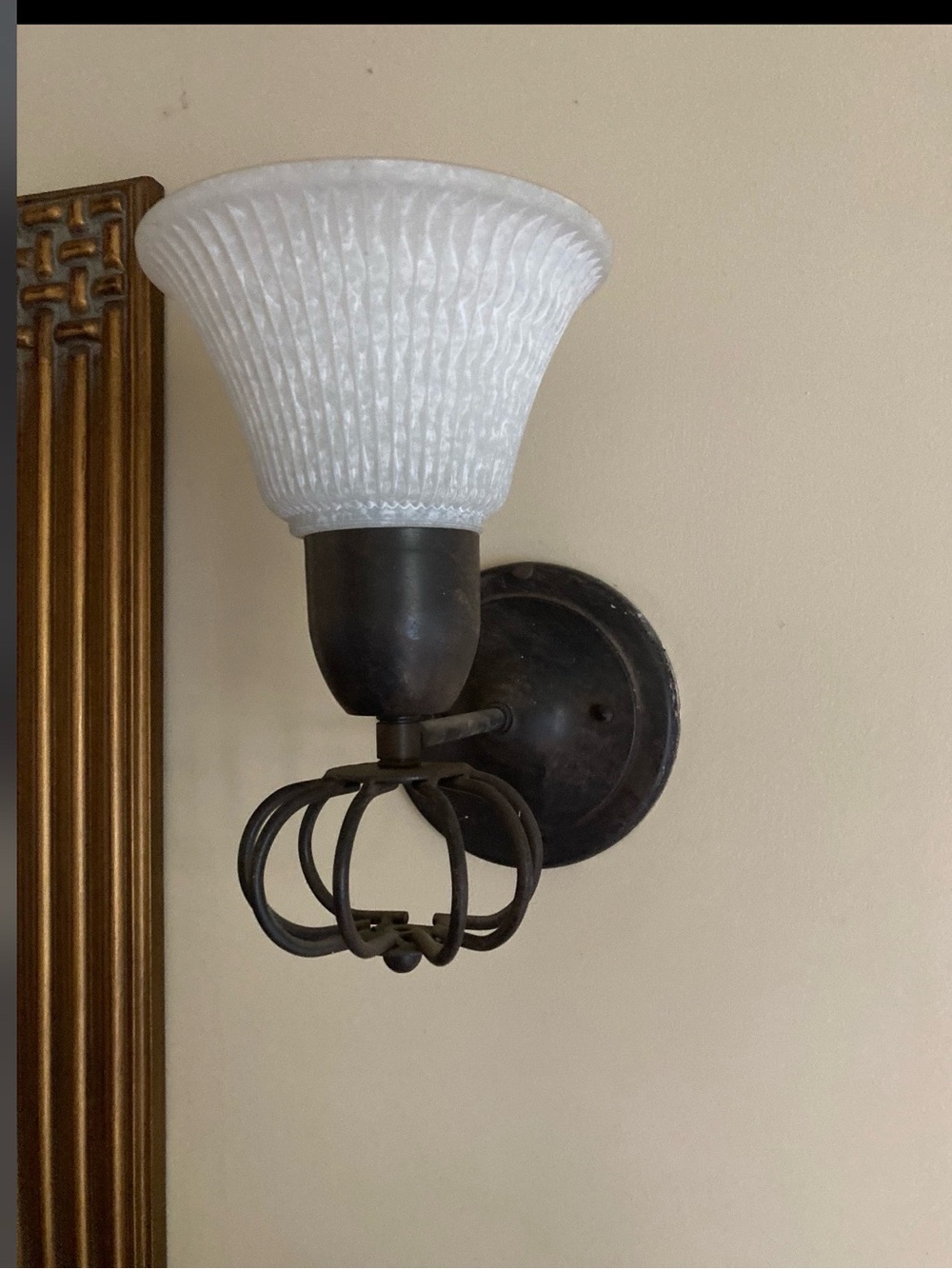 Crate&Barrel White Frosted Ribbed Glass Wall Sconce